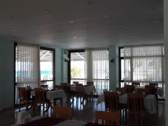 Central Park Hotel Çeşme